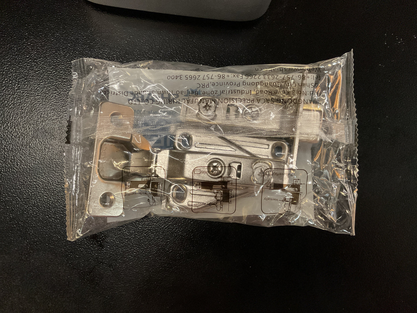 Hardware Cabinet Hinges (Set of 2)