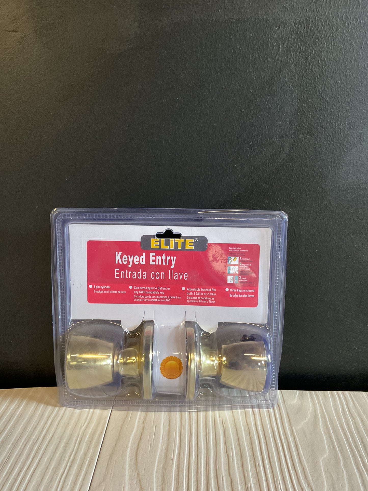 Keyed Entry Lock