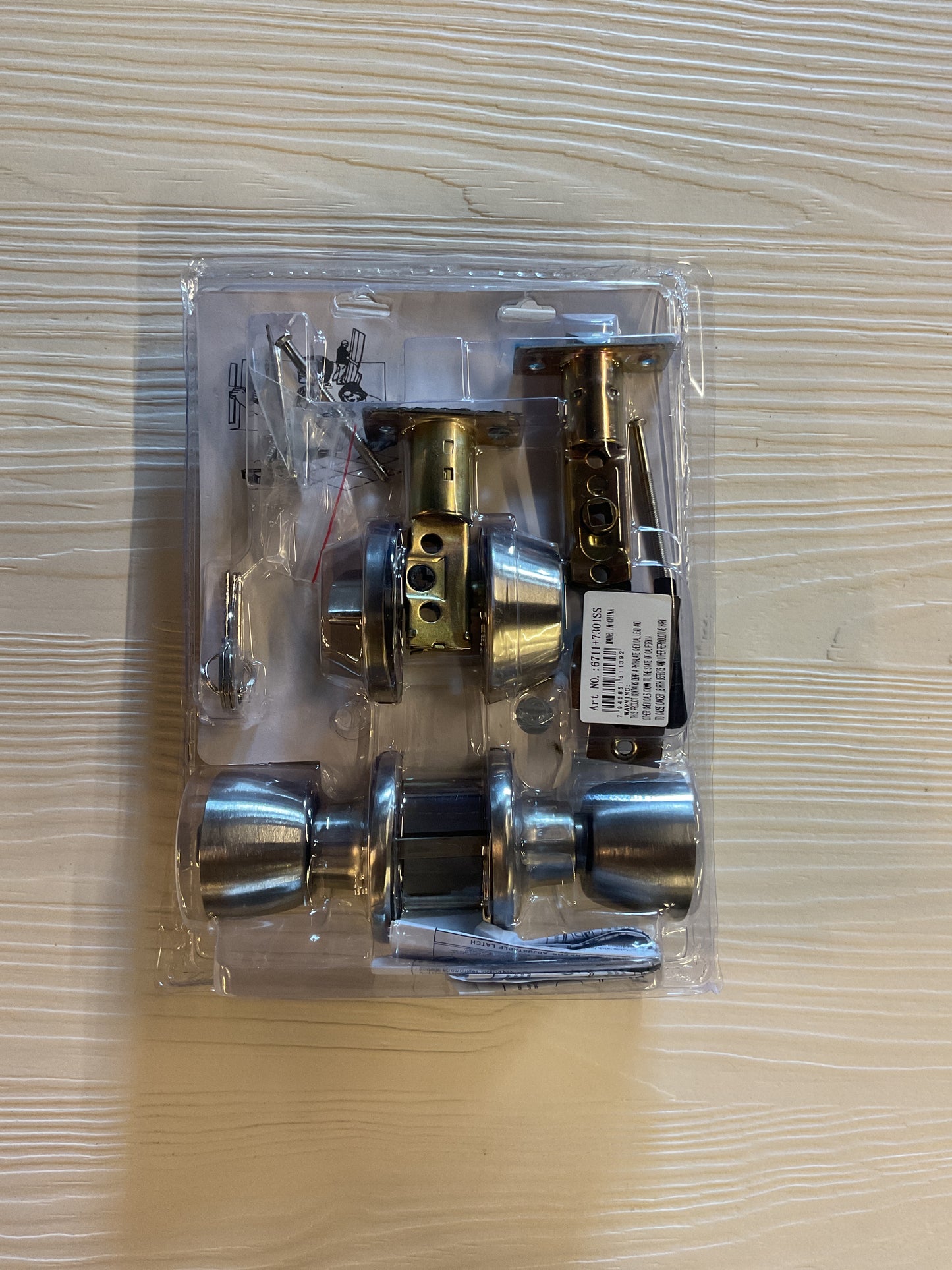 Combo Lock