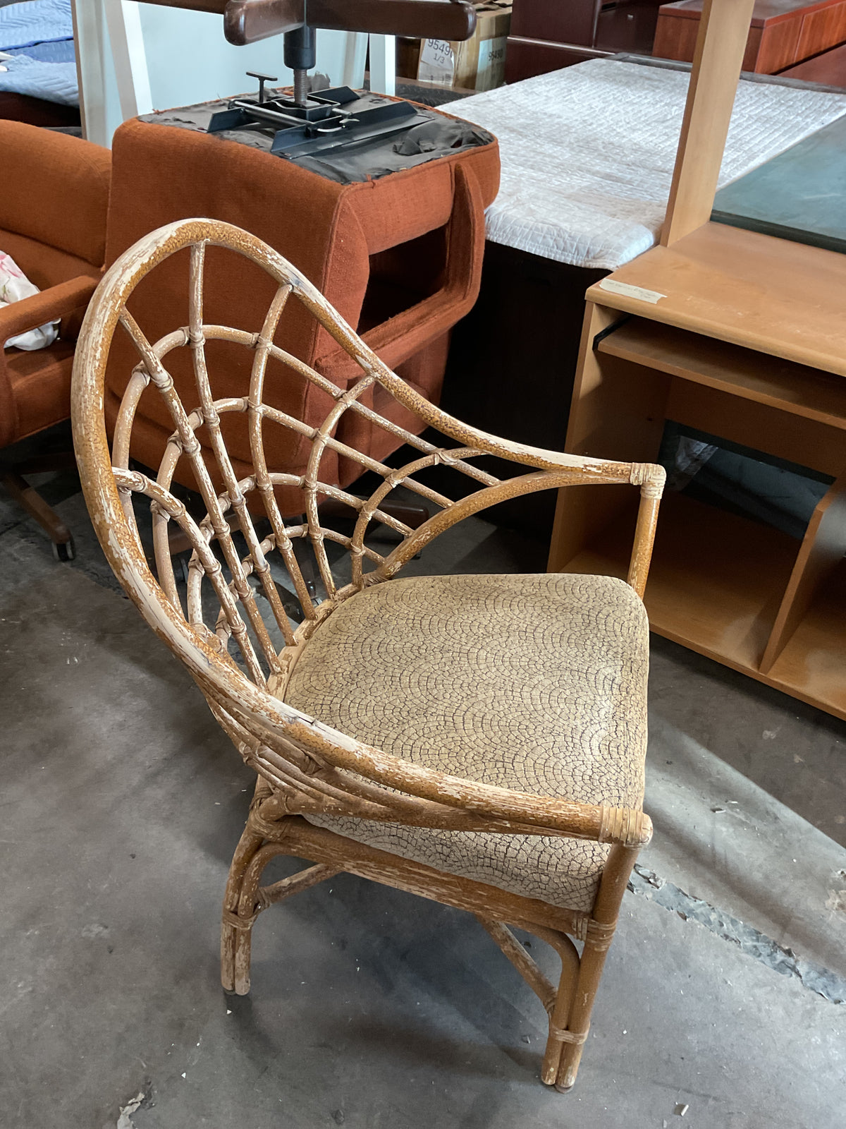 Vintage Rattan Armchair