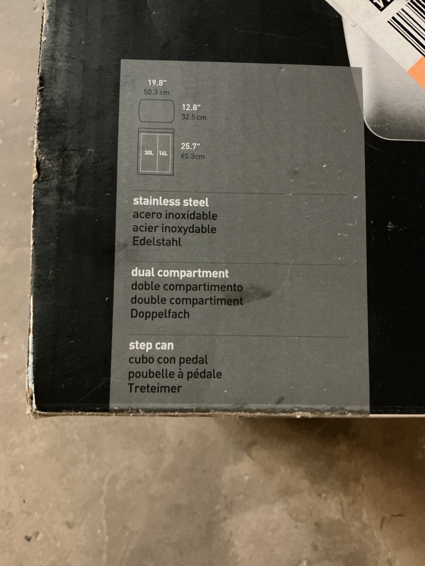 SimpleHuman 46L Dual Compartment Step Trash Can & Recycling