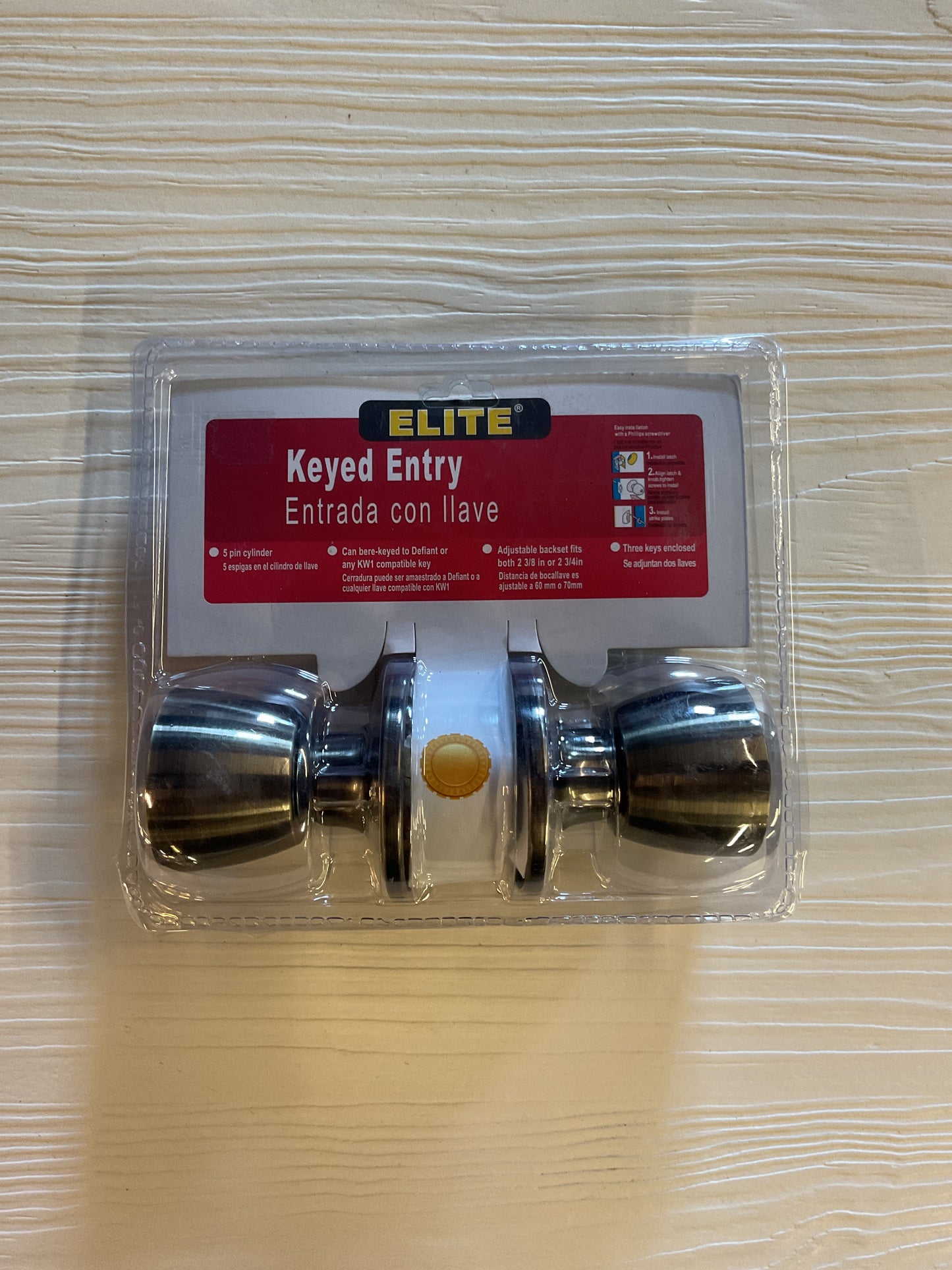 Keyed Entry Lock