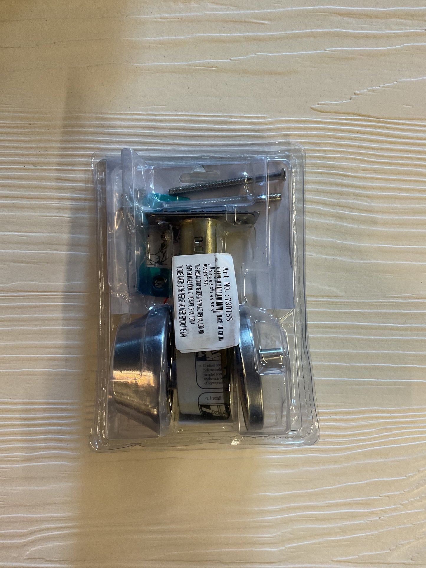 Deadbolt Lock
