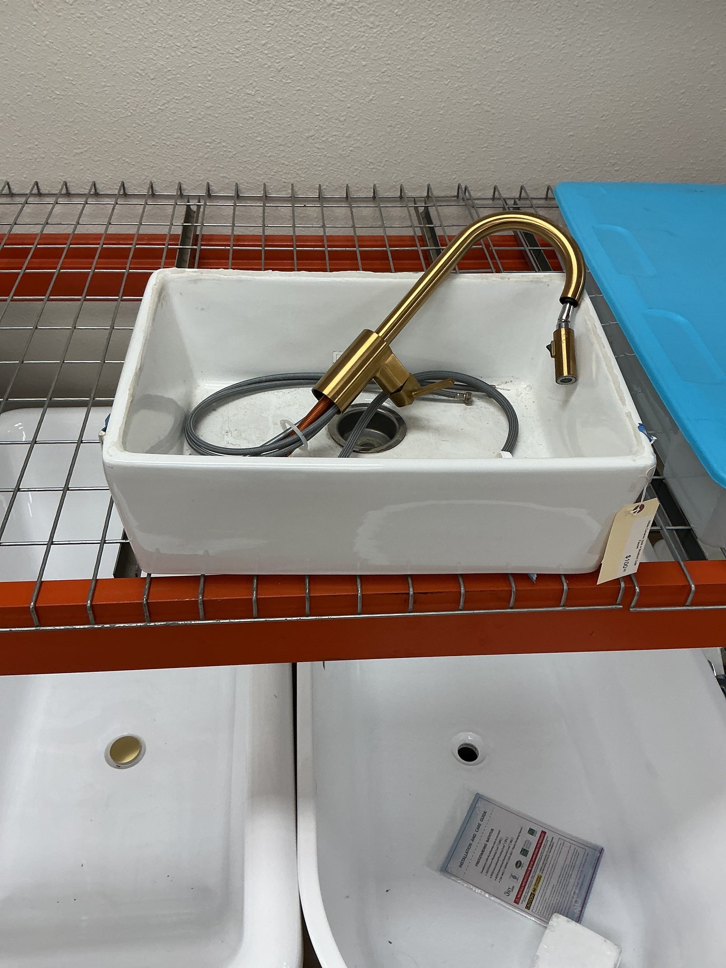 White Ceramic Sink w/ Brushed Gold Faucet