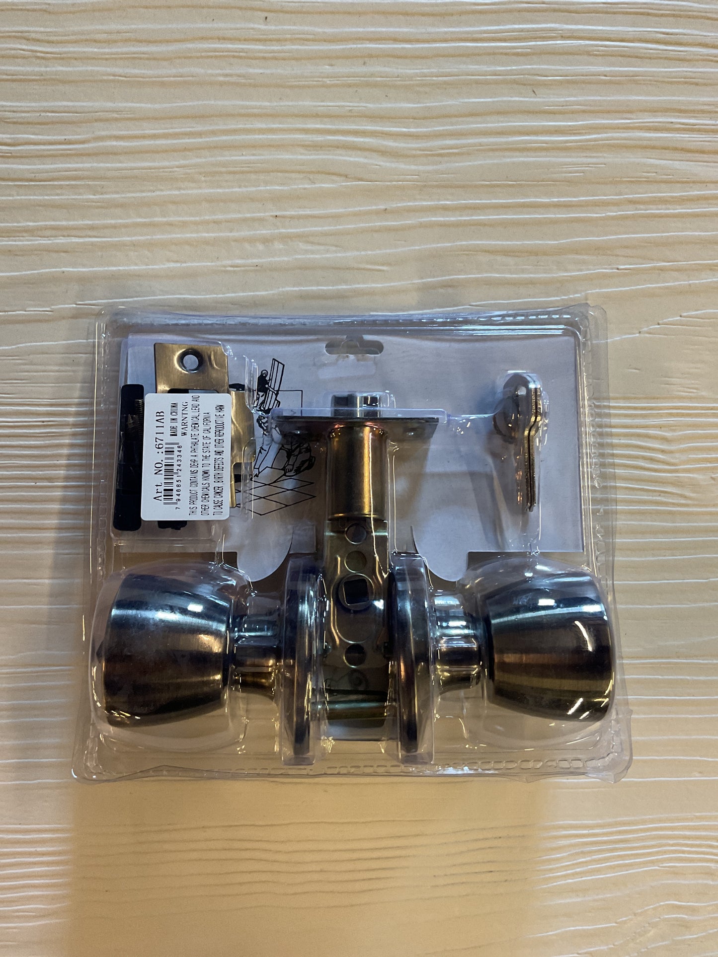 Keyed Entry Lock