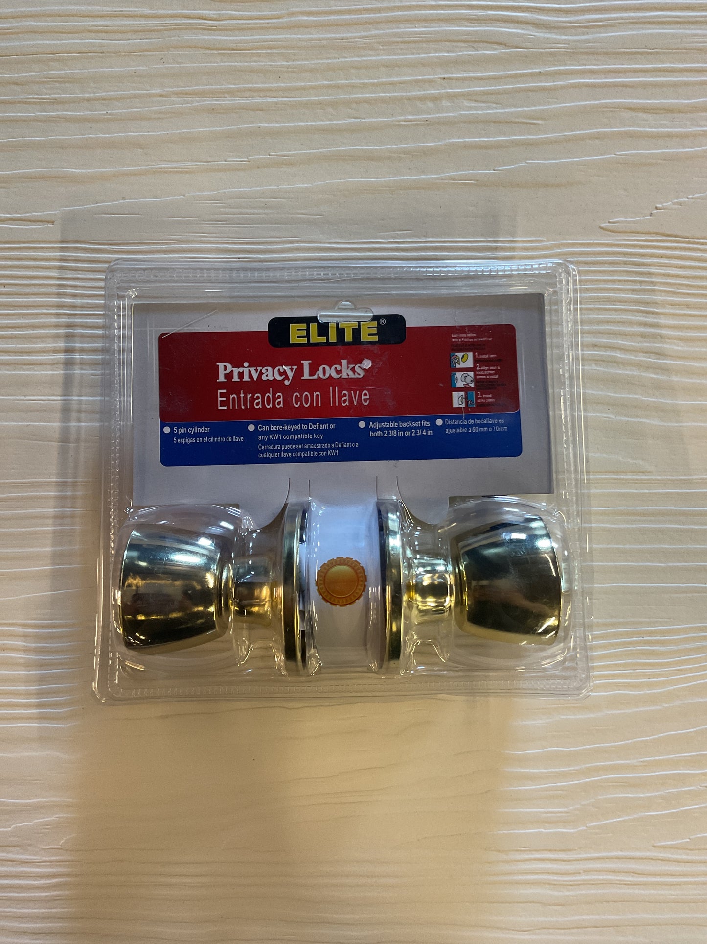 Privacy Lock