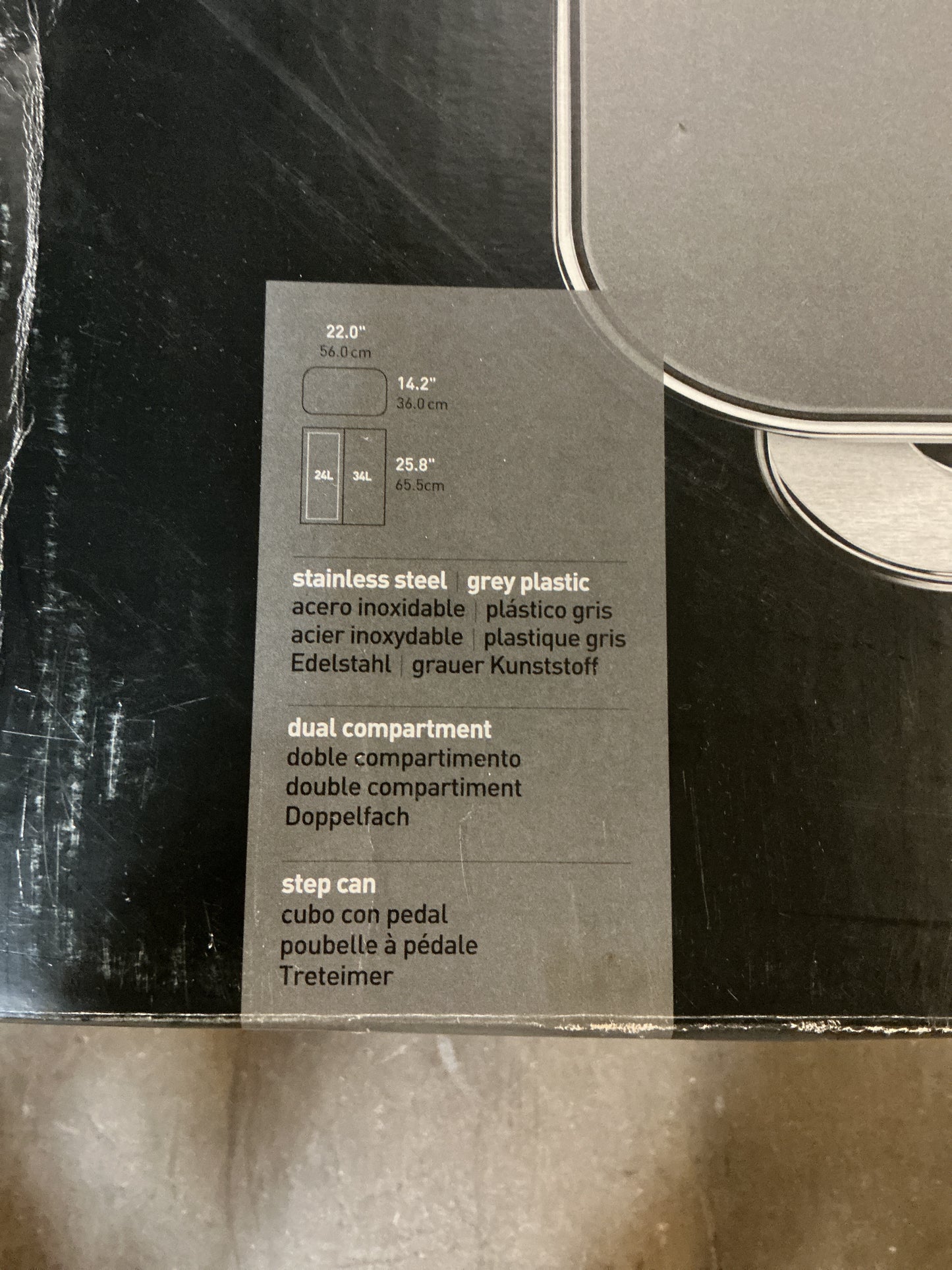 SimpleHuman 58L Dual Compartment Recycling Step Trash Can