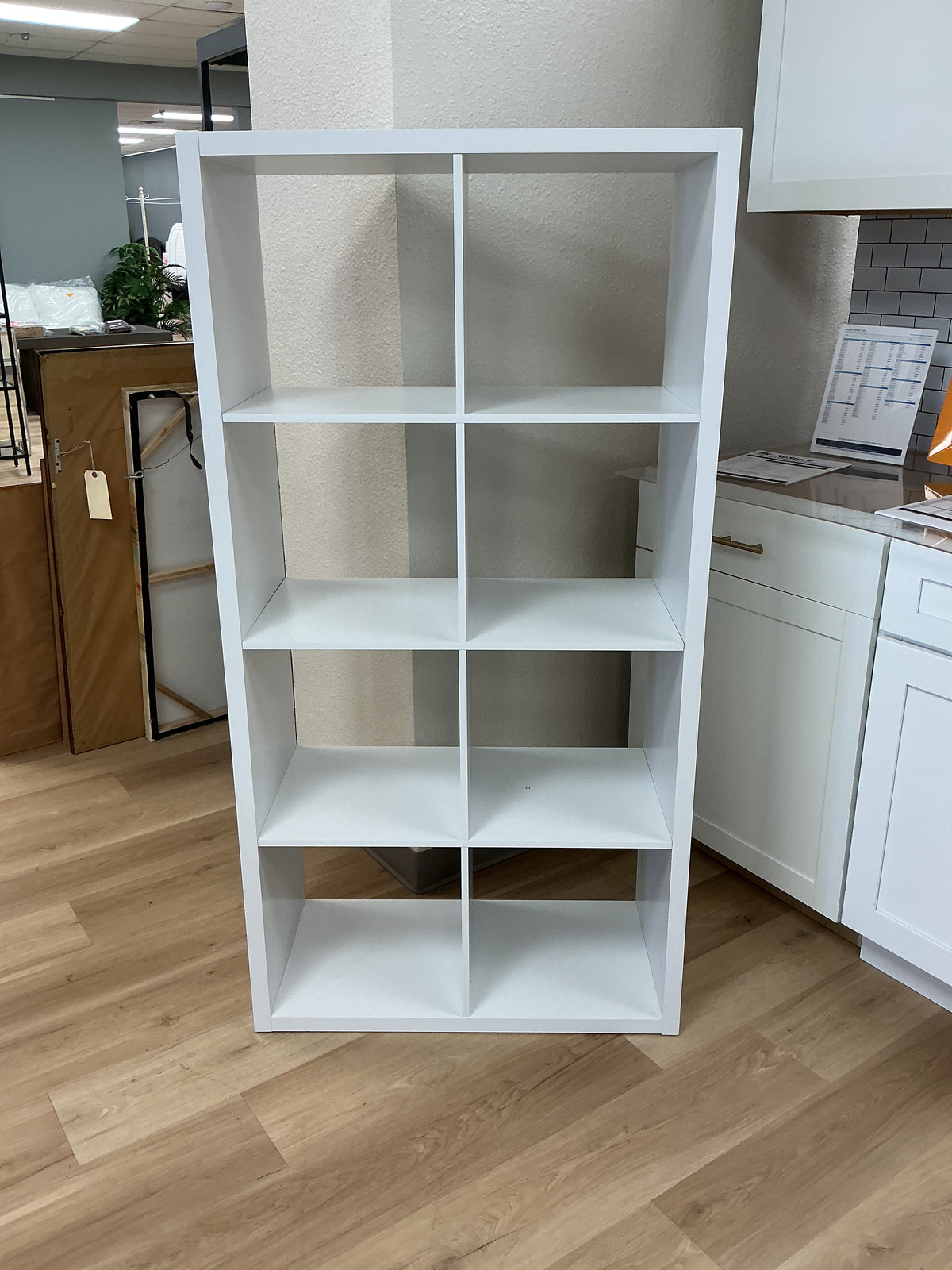 14.5” 8 Cube Organizer